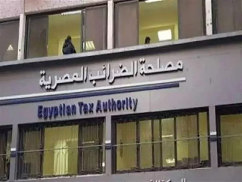 سمارت فاينانس