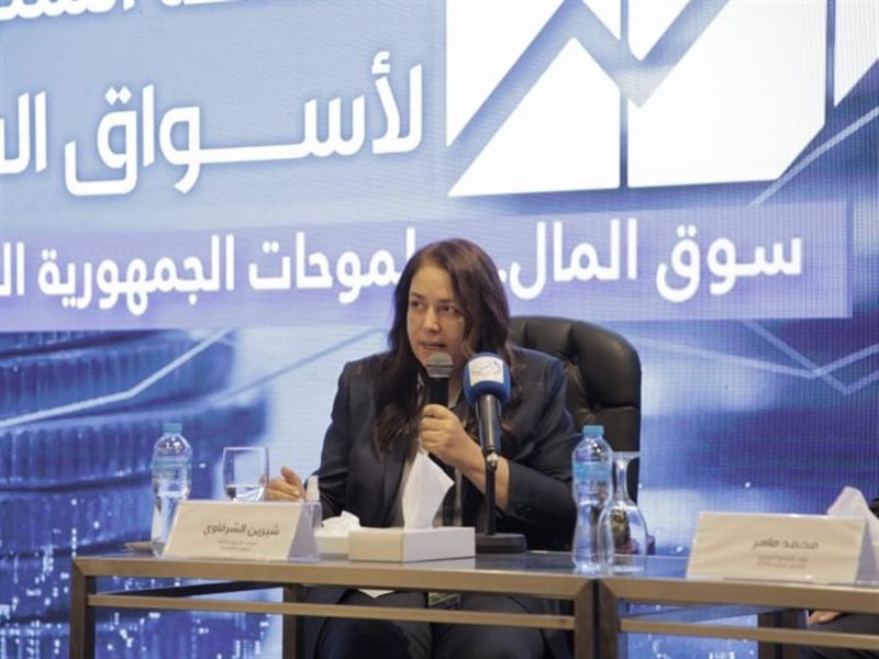 الدكتورة شيرين الشرقاوي