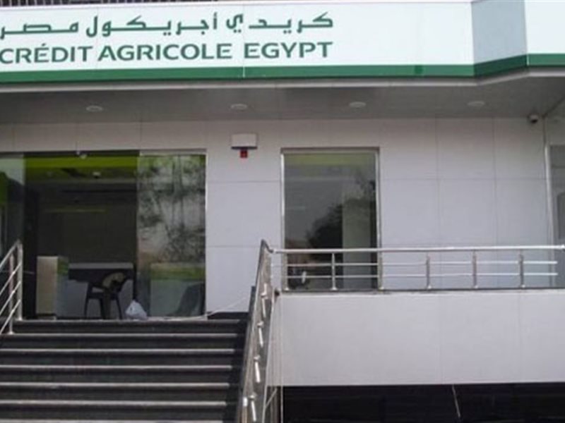 بنك كريدي أجريكول