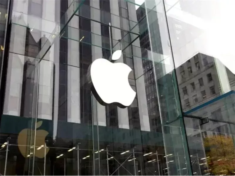 مقر شركة آبل