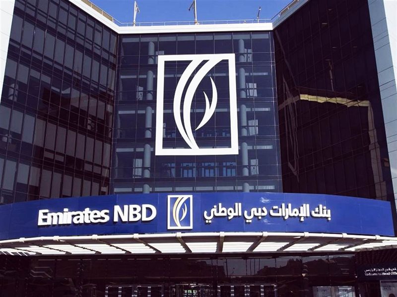 مقربنك الإمارات دبي