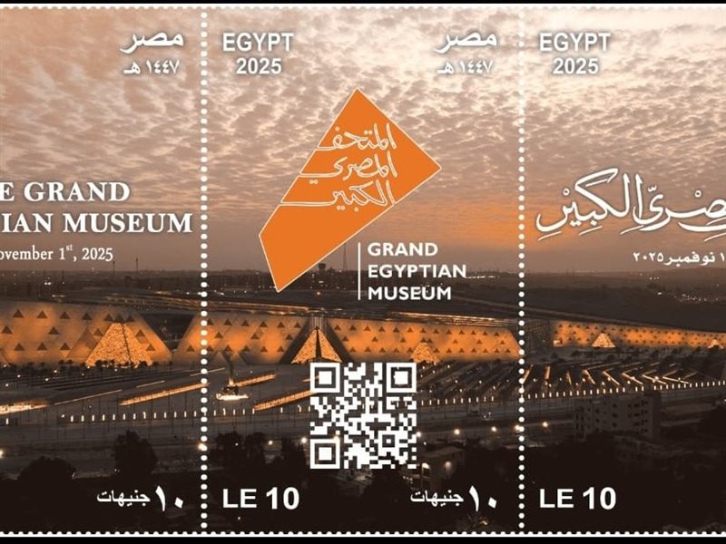 عملات تذكارية