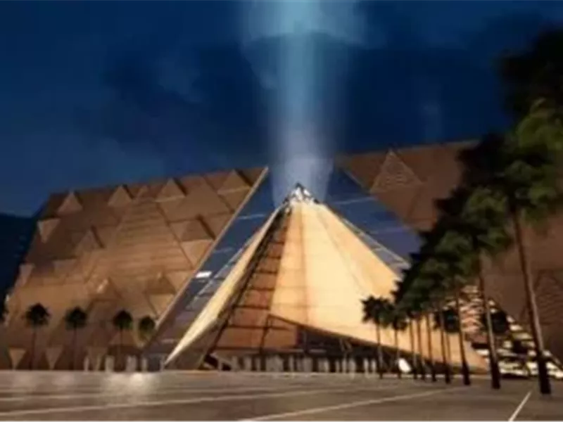 المتحف المصري الكبير