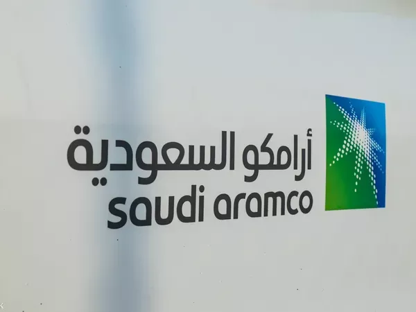  104.9 مليار ريال أرباح «أرامكو السعودية» في الربع الثالث 2025