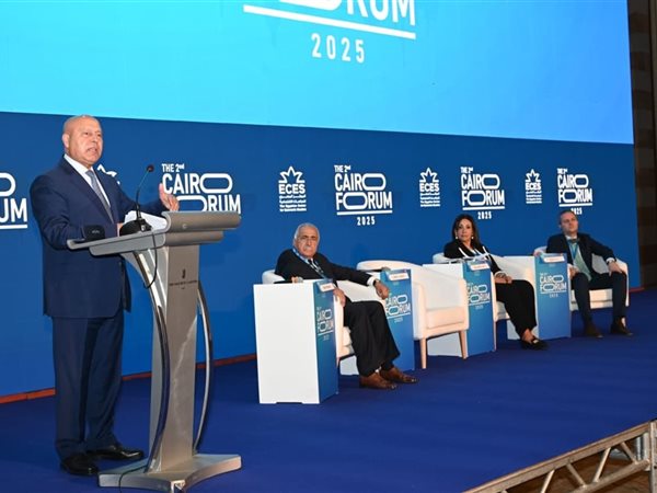 مصر تدعو إلى نظام اقتصادي عالمي أكثر عدلاً وتوازنًا 