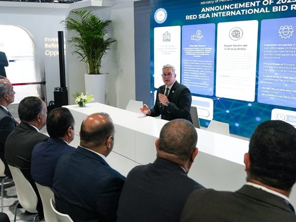 خلال «أديبك 2025».. مصر تُطلق مزايدة عالمية جديدة للتنقيب عن البترول والغاز في البحر الأحمر 