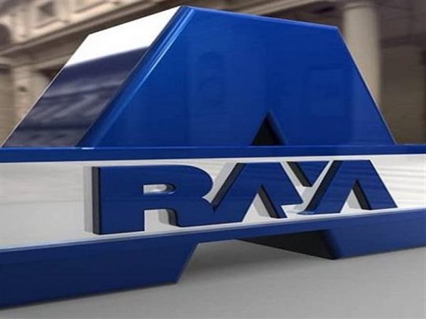 راية للمركبات الحديثة تحصل على ترخيص محطة شحن سيارات كهربائية 