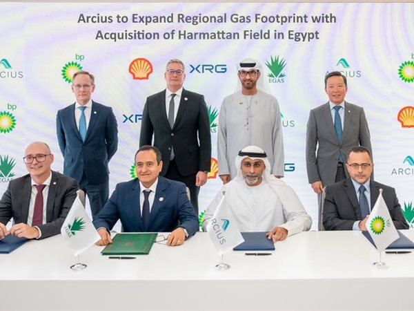 « أركيوس» توسع استثماراتها بقطاع الغاز المصري من خلال حقل هارماتان