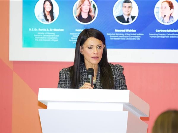 رانيا المشاط: الفجوة العالمية في تمويل الحماية الاجتماعية تصل إلى 1.4 تريليون دولار سنوياً