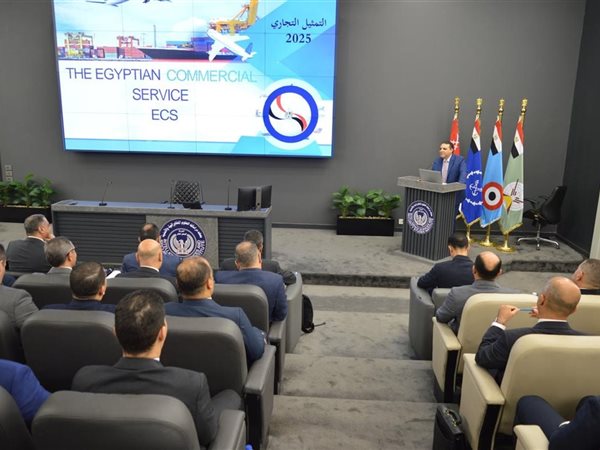 رئيس التمثيل التجاري المصري يلتقي بالضباط المرشحين للعمل بمكاتب التمثيل الدبلوماسي  بالخارج