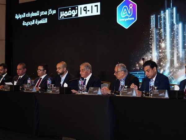 500 عارض.. انطلاق معرض Cairo ICT 2025 في 16 نوفمبر تحت شعار الذكاء الاصطناعي في كل مكان