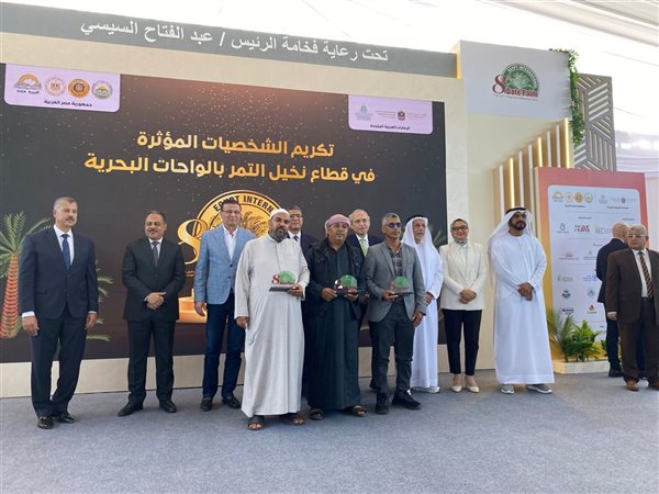 «الوزير»: إنشاء أكبر مزرعة نخيل في العالم بسعة 2.3 مليون نخلة بتشكى والعوينات 