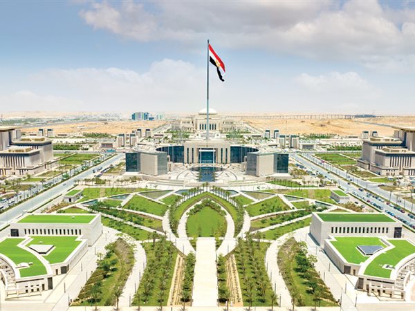 رسمياً.. تعديل مسمى 