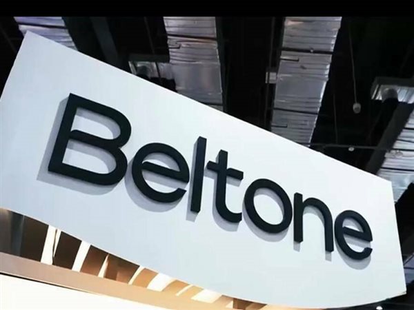 تراجع أرباح بلتون 19% رغم قفزة الإيرادات.. وتحول الشركة المستقلة للخسائر