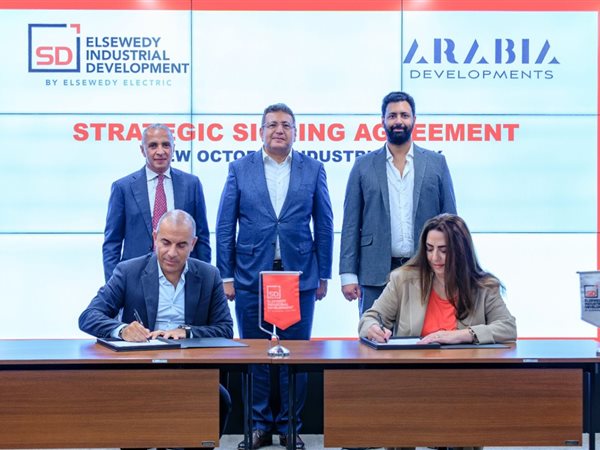 «العربية للتنمية» و«السويدي للتنمية الصناعية» توقعان اتفاقية لتطوير منطقة صناعية بأكتوبر