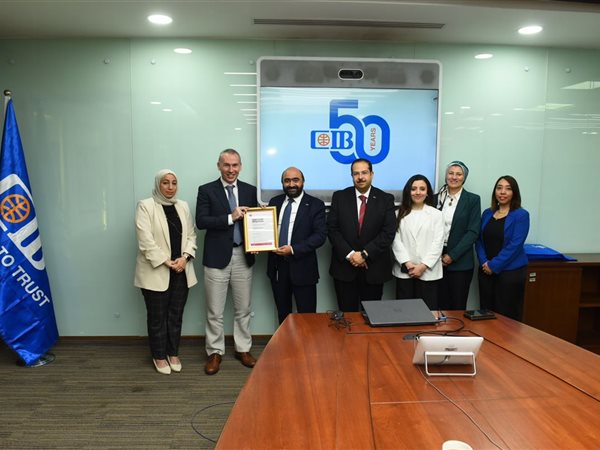 CIB يحصد تجديد اعتماد ACCA تقديرًا لجهوده في تطوير الكوادر المصرفية