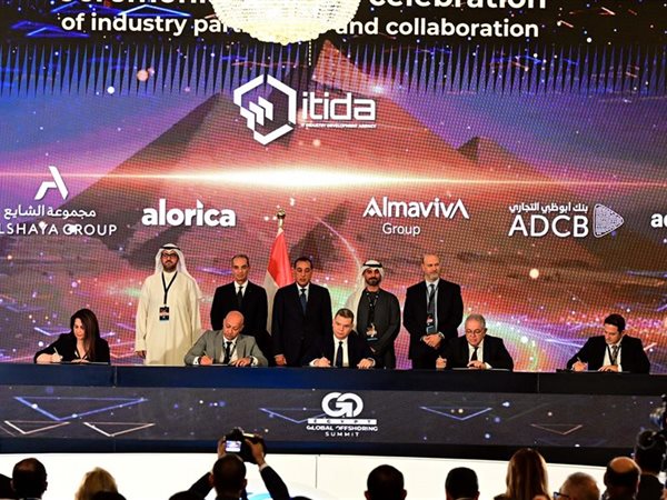 توقيع مذكرات تفاهم مع 55 شركة عالمية يوفر 70 ألف فرصة عمل بمصر