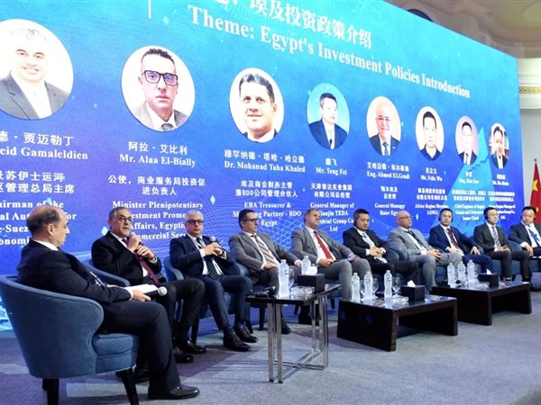 «هيئة الاستثمار»: نشهد طفرة استثمارية صينية مع إطلاق 4 مناطق حرة جديدة وتسهيلات 