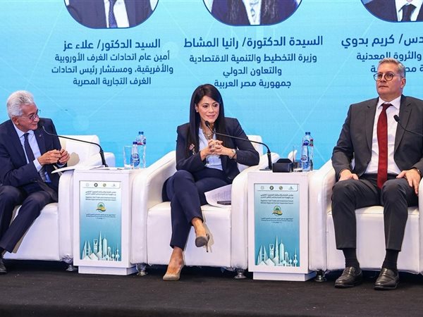وزيرة التخطيط:  أكثر من 16 مليار دولار تمويلات ميسرة للقطاع الخاص منذ 2020