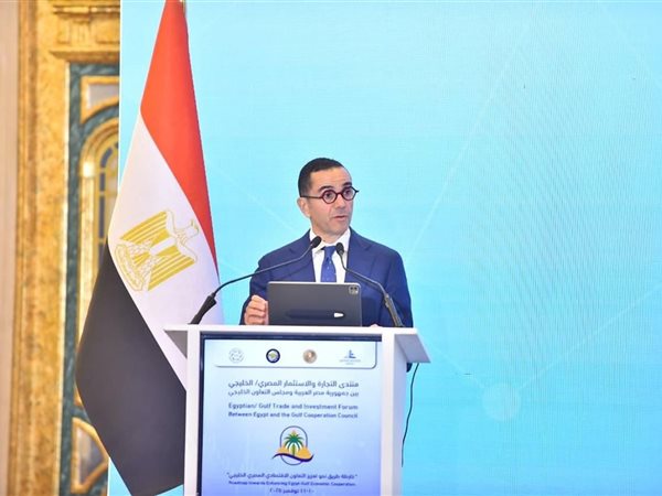 وزير الاستثمار: العلاقات الاقتصادية بين مصر ودول الخليج نموذج للشراكة القائمة على الثقة 