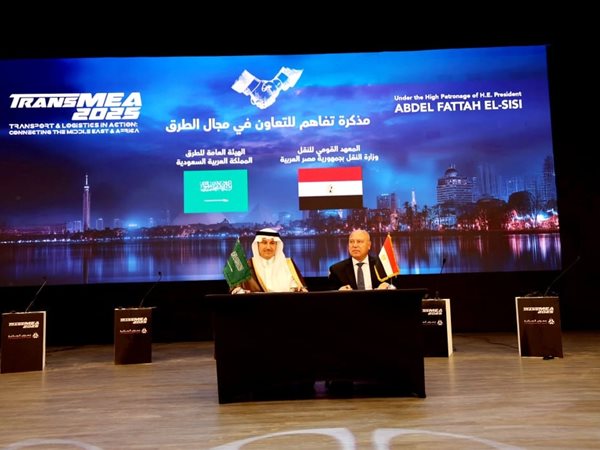 مصر والسعودية توقعان مذكرة تفاهم لتبادل الخبرات في مجال الطرق