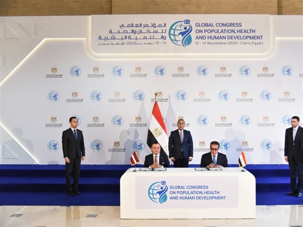 مصر ولاتفيا توقعان مذكرة تعاون لتعزيز الرعاية الصحية وتحسين الخدمات