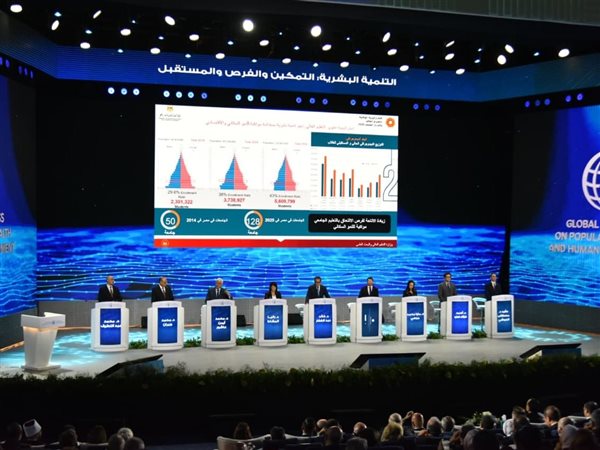  8 وزراء يستعرضون استثمارات مصر في التنمية البشرية بـ7.6 تريليون جنيه منذ 2014