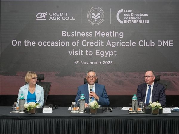 الهيئة العامة للاستثمار تستقبل وفد بنك كريدي أجريكول لبحث فرص الاستثمارفي مصر
