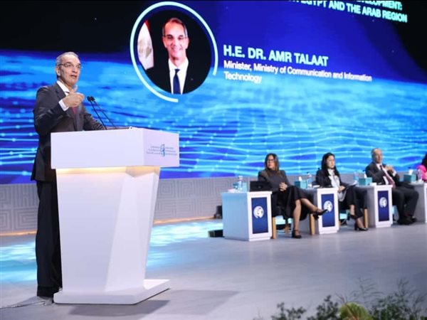 وزير الاتصالات: الذكاء الاصطناعي قريبًا للكشف المبكر عن الأمراض في منظومة الصحة 