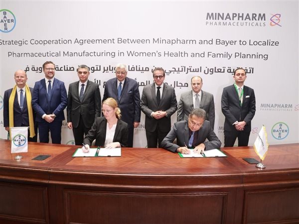  توقيع اتفاقية تعاون استراتيجي بين «مينا فارم» و«باير» الألمانية لتوطين صناعة الأدوية