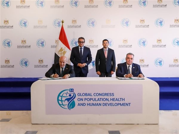 توقيع مذكرة تفاهم بين «الصحة» و«الشباب والرياضة» لحماية الرياضيين