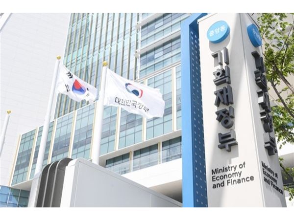 عجز مالي قياسي في كوريا الجنوبية خلال الأشهر التسعة الأولى من 2025