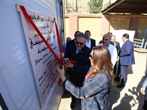  افتتاح أول مجزر متنقل بصناعة محلية بالكامل لخدمة المناطق النائية والحدودية