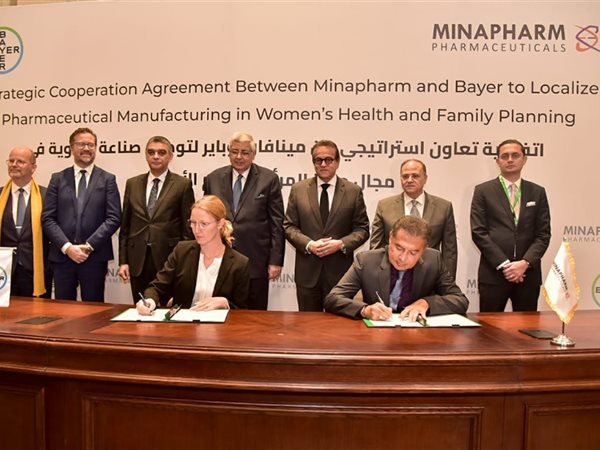توقيع اتفاق تعاون بين «مينافارم» و«باير» لتوطين صناعة الدواء وتعزيز الاستثمارات 