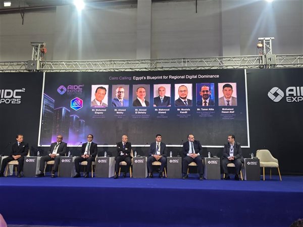 الأمن السيبراني في عصر اللامركزية.. نقاشات ساخنة داخل Cairo ICT 2025