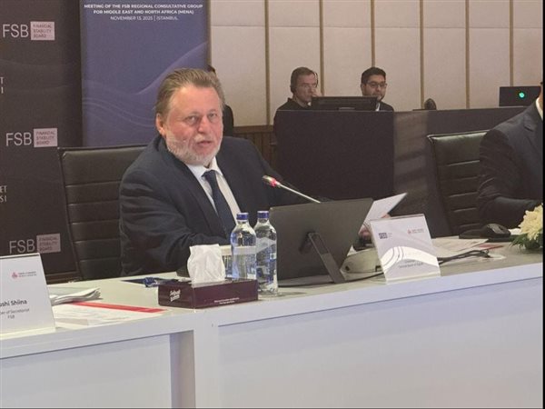 محافظ المركزي يرأس اجتماع المجموعة التشاورية للشرق الأوسط وشمال إفريقيا بمشاركة التركي