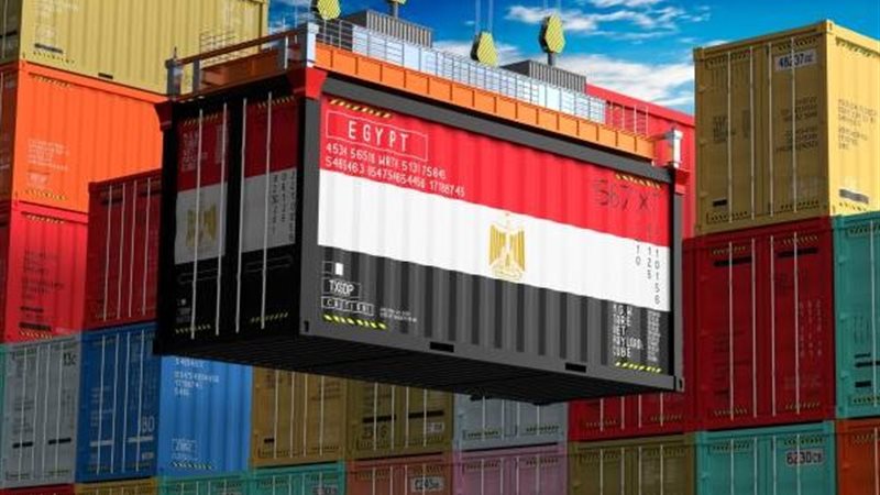 الصادرات المصرية