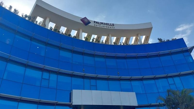 بالم هيلز - أرشيفية 