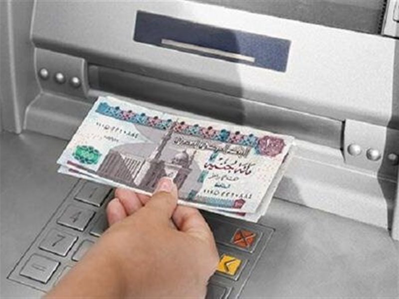 إبداع أموال في ماكينة