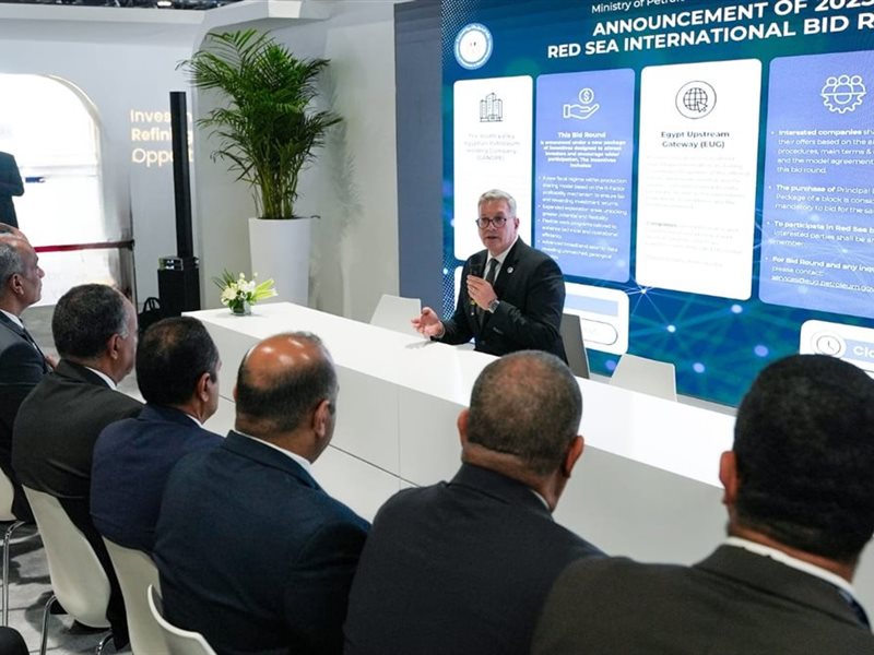 وزير البترول