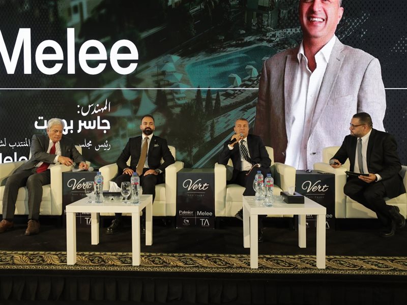 سمارت فاينانس