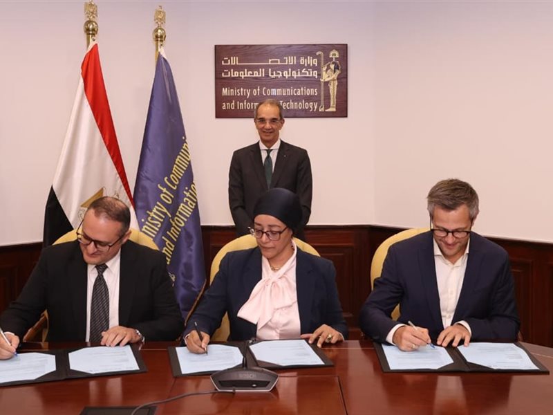 وزير الاتصالات 