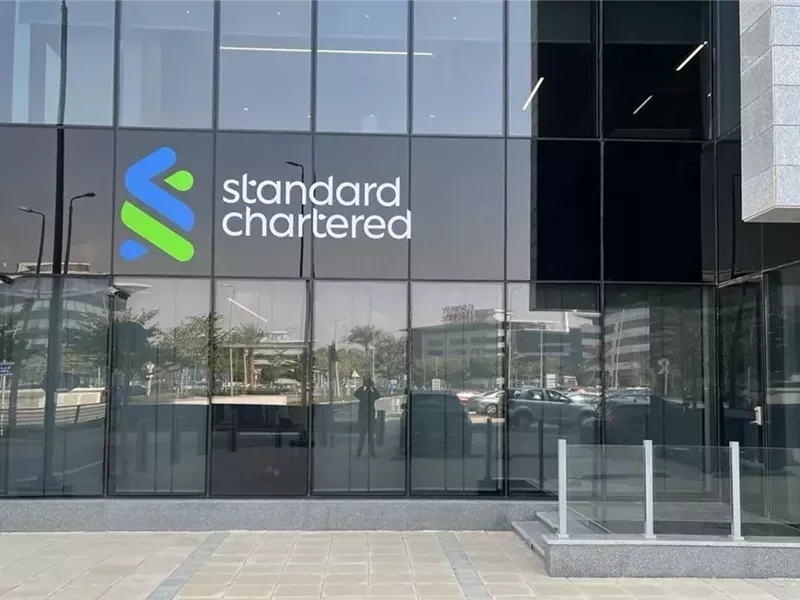 ستاندرد بنك