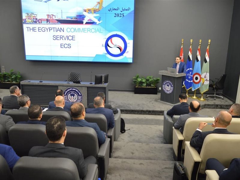 رئيس التمثيل التجاري