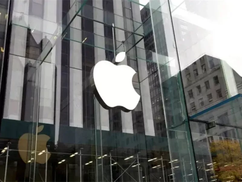 مقر شركة آبل
