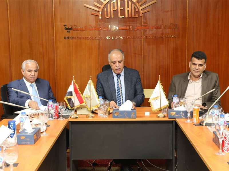 جانب من الاجتماع