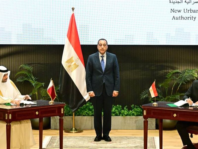 جانب من توقيع الاتفاقية