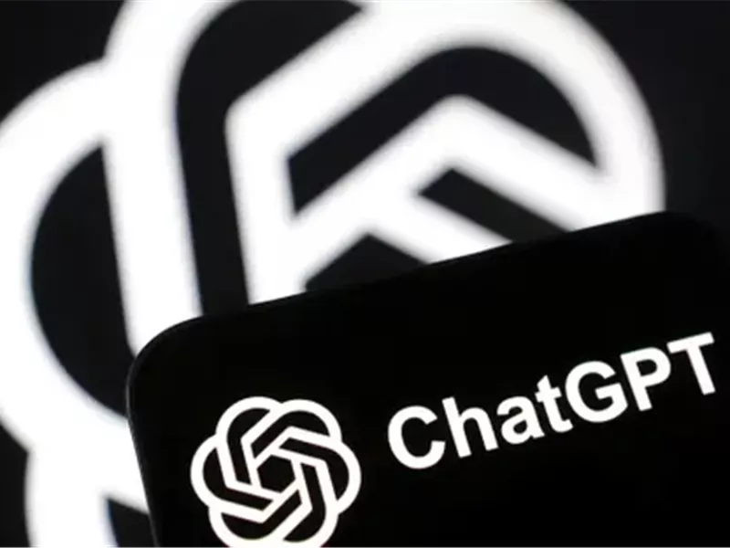 شات جي بي تي