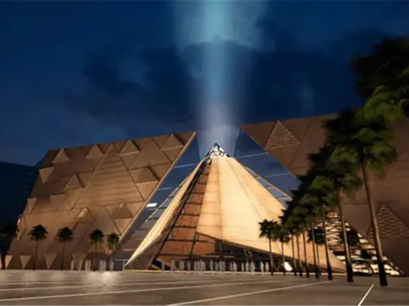 المتحف المصري الكبير