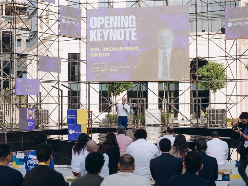 الدكتور محمد فريد،